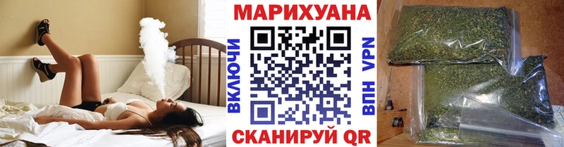 Наркота Реутов Конопля  A PVP  ГЕРОИН  Cocaine  Меф мяу мяу 