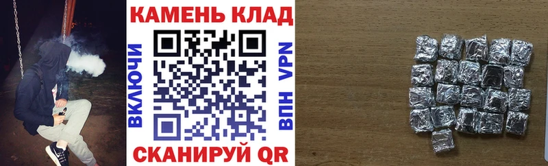 ГАШ VHQ  Реутов 
