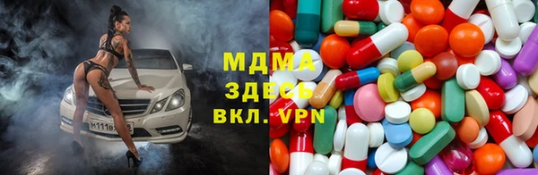 COCAINE Баксан