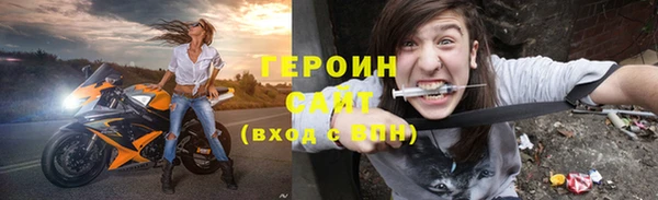 амф Балабаново