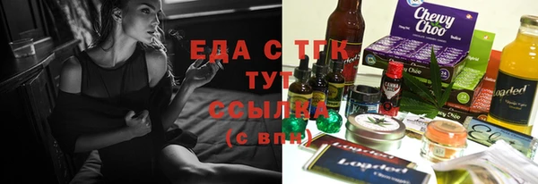 COCAINE Баксан