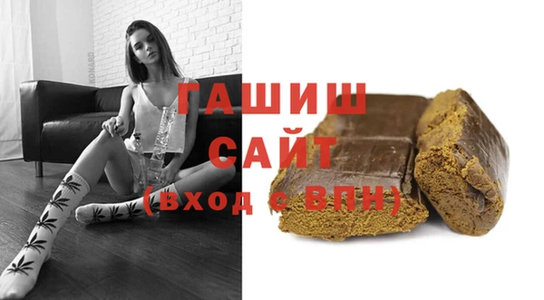 COCAINE Баксан
