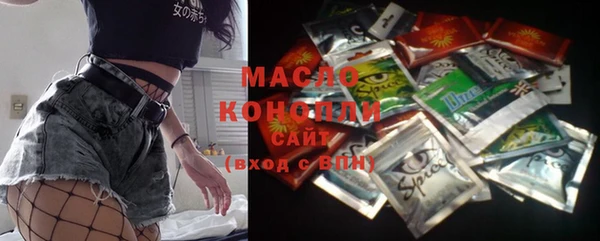 МДПВ Балахна