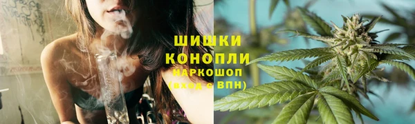 COCAINE Баксан