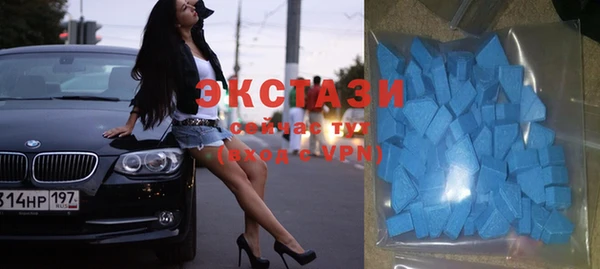 COCAINE Баксан