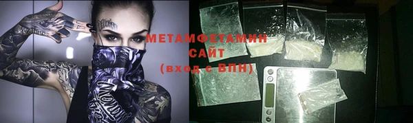 амф Балабаново