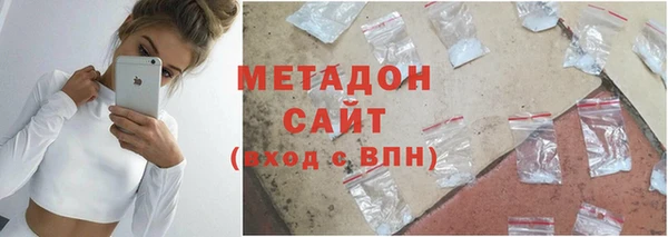 COCAINE Баксан