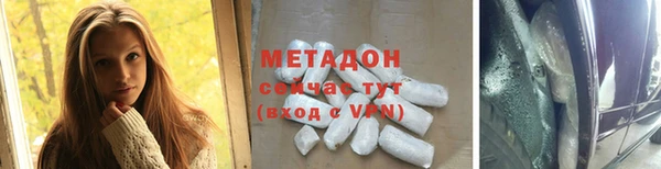 амф Балабаново
