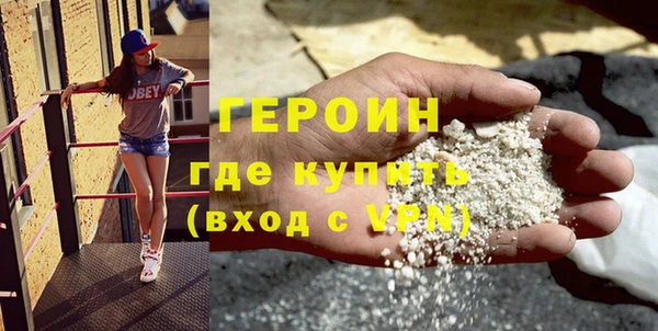 амф Балабаново