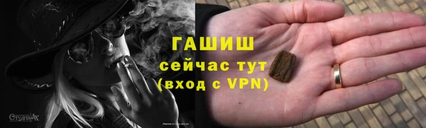 COCAINE Баксан