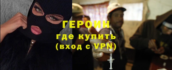 амф Балабаново