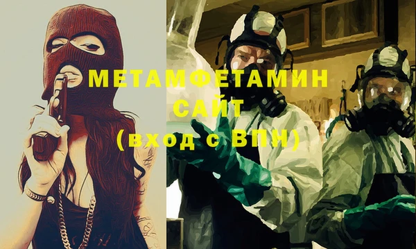 COCAINE Баксан