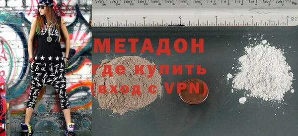 амф Балабаново