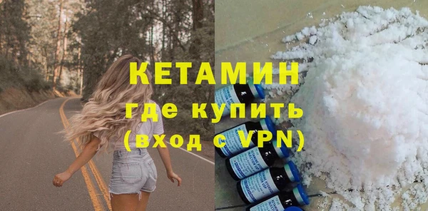 COCAINE Баксан