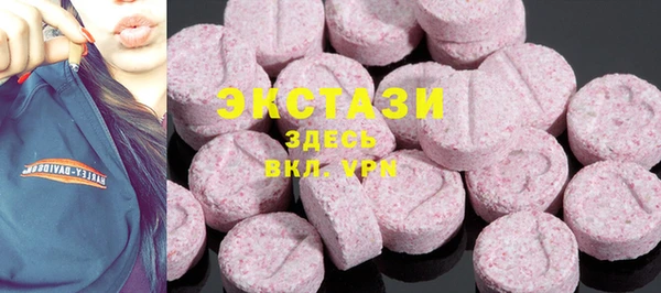 амф Балабаново