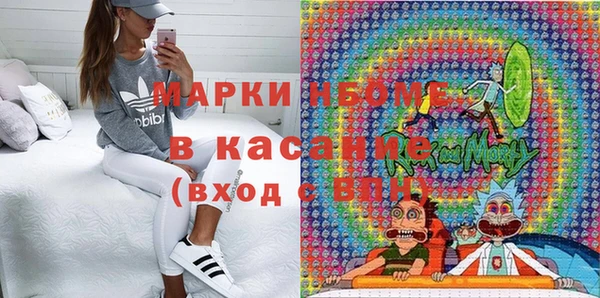МДПВ Балахна