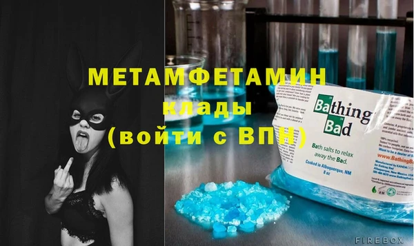 МДПВ Балахна