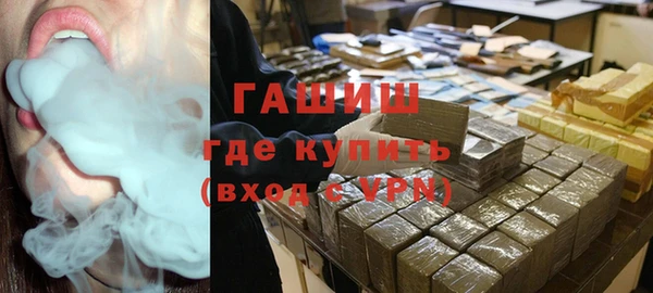 амф Балабаново