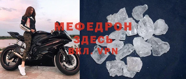 COCAINE Баксан