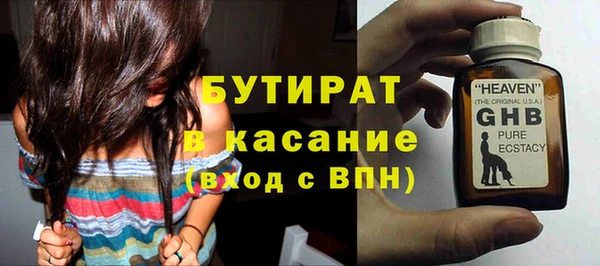 МДПВ Балахна