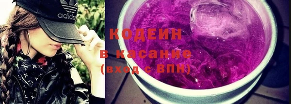 амф Балабаново