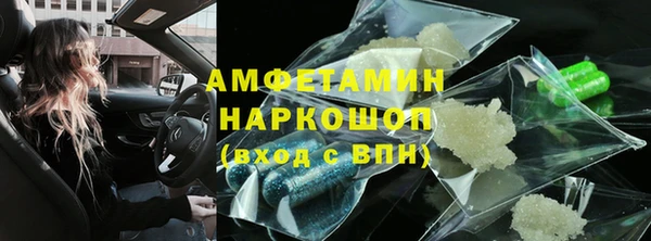 МДПВ Балахна