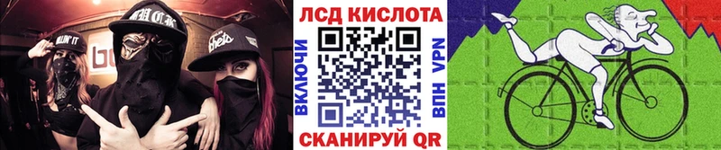 Марки NBOMe 1500мкг  купить   Реутов 